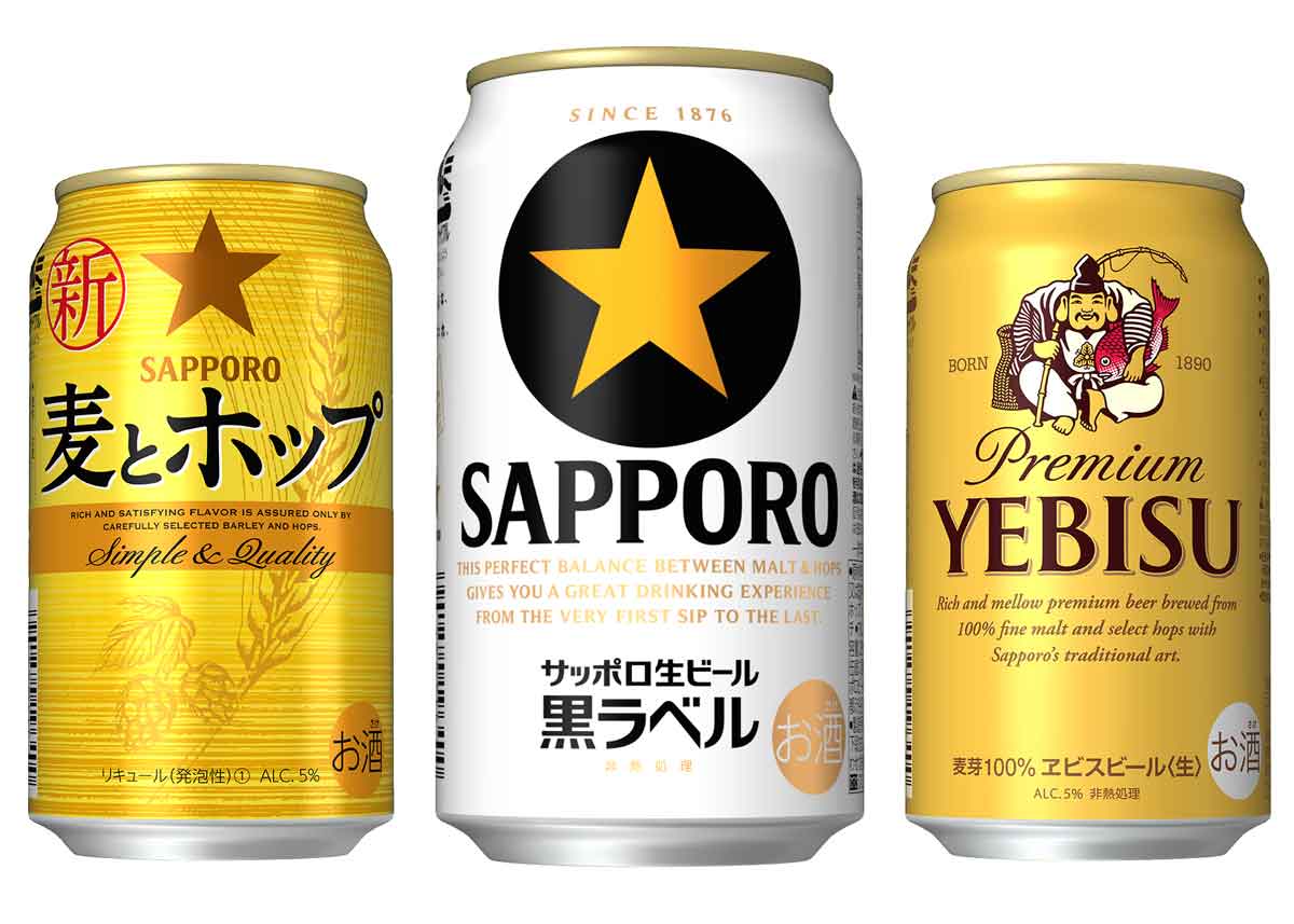 Sapporo Beer Alcohol Percent: Understanding the Alcohol Percentage in Sapporo Beer